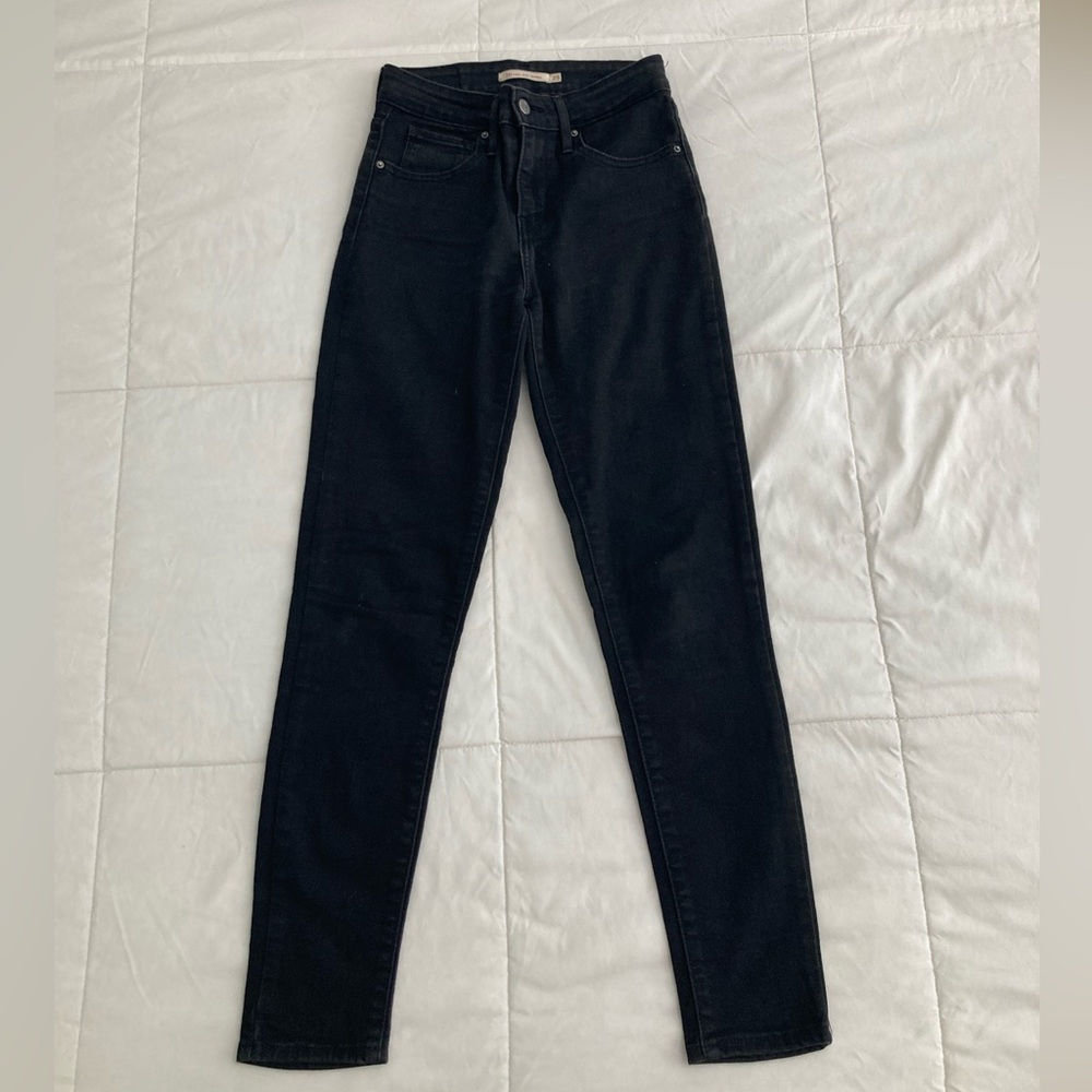 721 high rise Skinny jeans